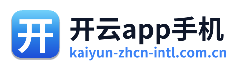 开云app手机